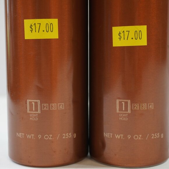 2 Pack Mizani HRM Humidity Resistant Mist Hairspray Styling Finish & Polish 9 oz - Picture 3 of 3